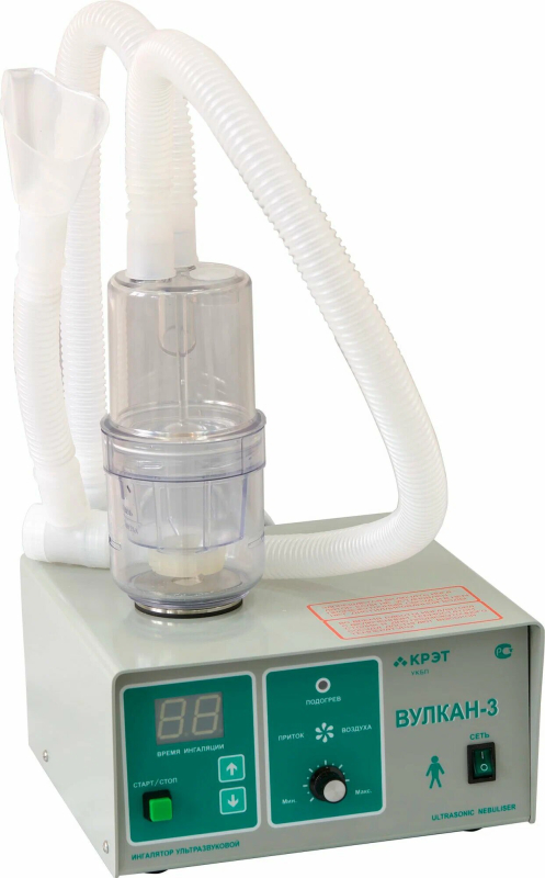 Ингалятор ультразвуковой Вулкан-3
