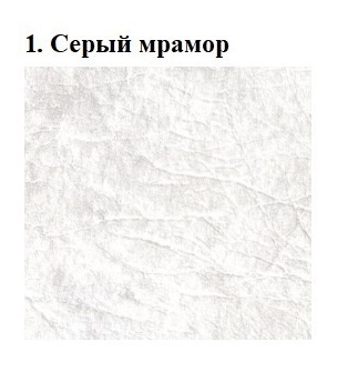 Стул для стоматолога ВЗМО С-2-06