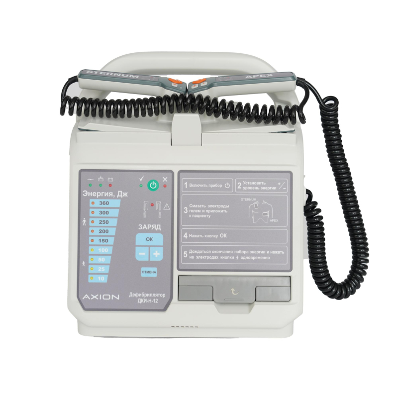 Дефибриллятор ДКИ-Н-12 Аксион