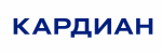 КАРДИАН