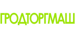 Гродторгмаш