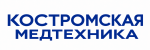 Костромская медтехника