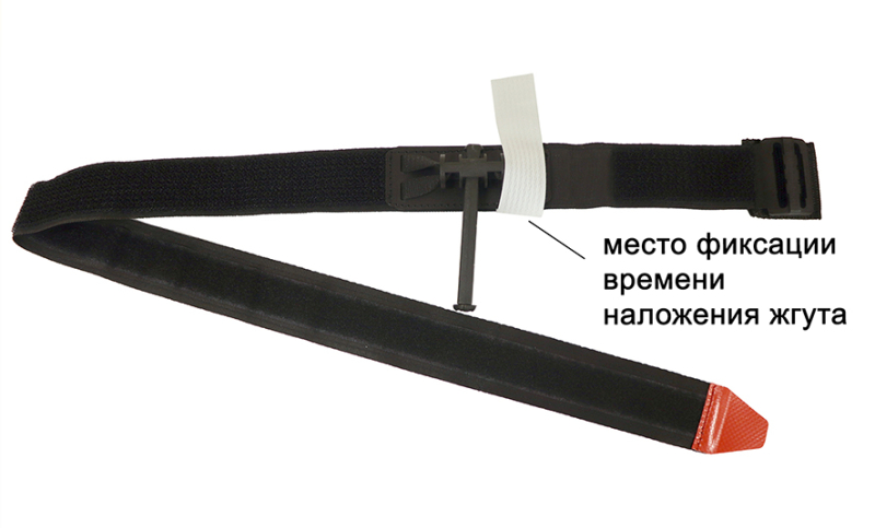 Жгут крoвooстaнaвливaющий ЖК-02-Медплант без циферблата (вид сложения 1)