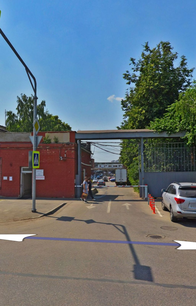 Склад ТД Аверс