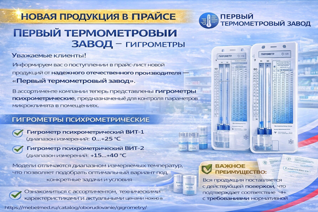 f9d5e26b-0991-4805-bea7-721200b71b27.png
