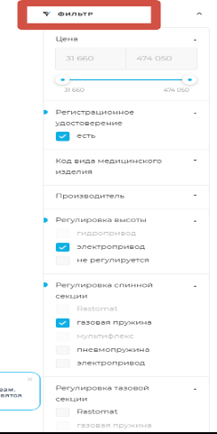 6645346.png 6645346.png