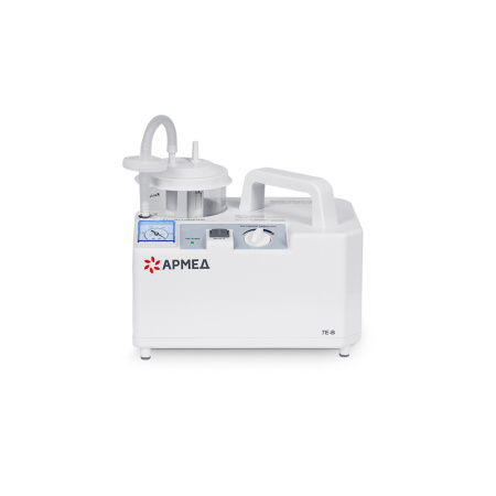 Отсасыватель медицинский Армед 7E-B