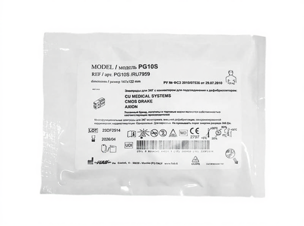 Дефибриллятор-монитор ДКИ-Н-11 Аксион (ЭКГ, функция АНД)