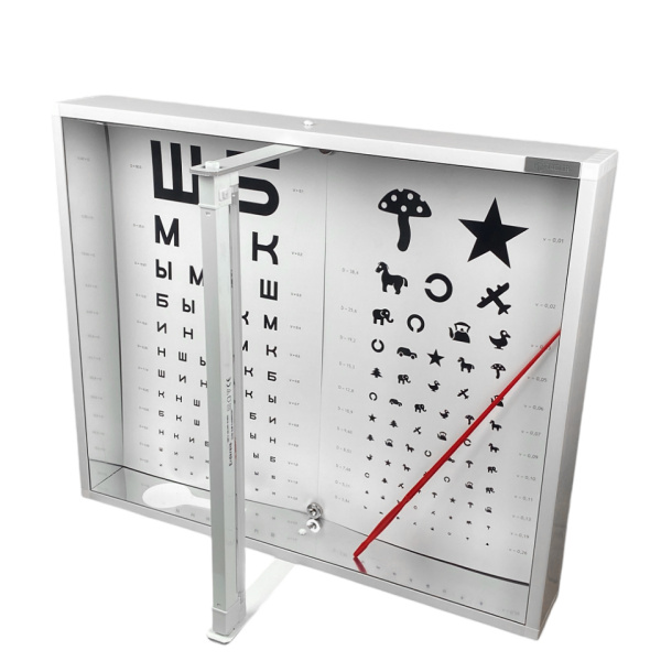 Осветитель таблиц для исследования остроты зрения Таглер АРП-1 (аппарат Ротта) 