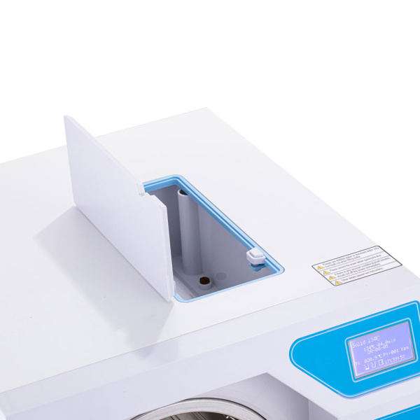 Стерилизатор паровой Армед DGT-18B