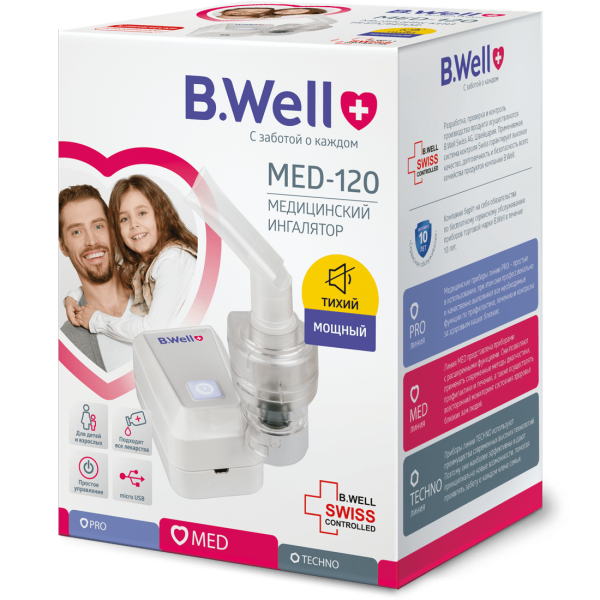 Ингалятор компрессорный B.Well MED-120