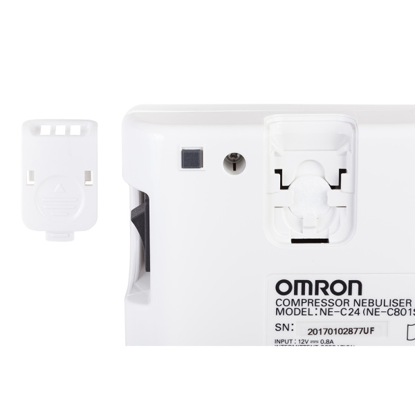 Ингалятор компрессорный OMRON Comp AIR C24