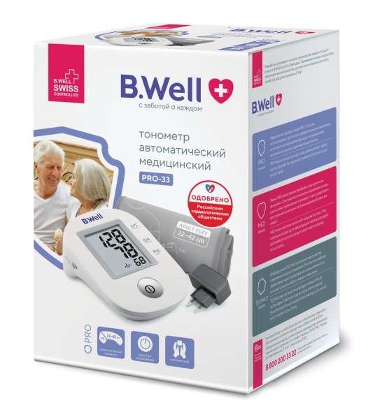 Тонометр автоматический B.WELL PRO-33