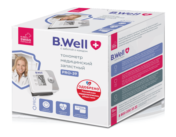 Тонометр автоматический запястный B.WELL PRO-39