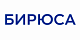 БИРЮСА