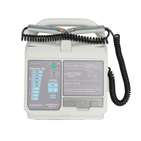 Дефибриллятор ДКИ-Н-12 Аксион