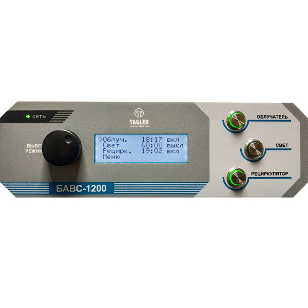 Бокс для ПЦР-диагностики Таглер БАВС-1200