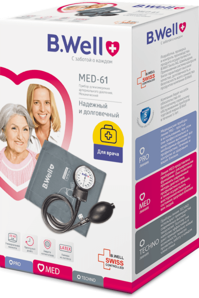 Тонометр механический B.WELL MED-61