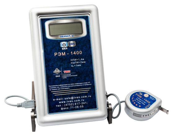 Рулетка электронная медицинская РЭМ-1400-1-И