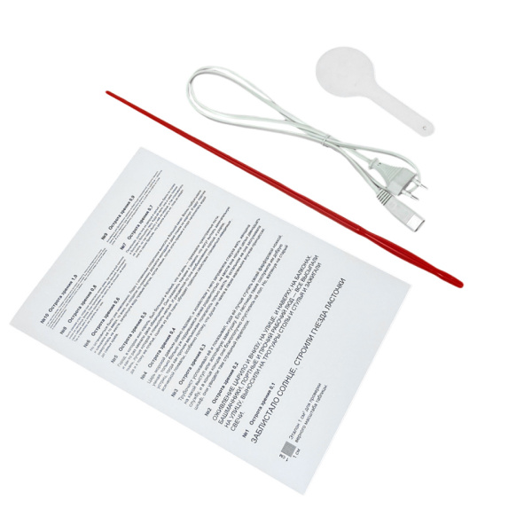 Осветитель таблиц для исследования остроты зрения Таглер АРП-1 (аппарат Ротта) 