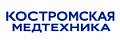 Костромская медтехника