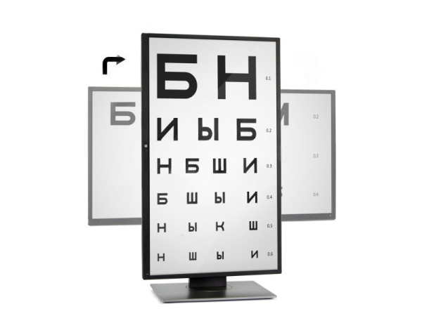 Проектор знаков автоматический Stern Opton, экран 23 дюйма