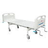 Кровать медицинская функциональная МСК-2102