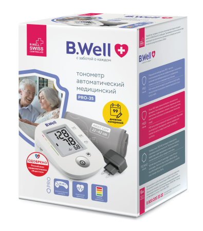 Тонометр автоматический B.WELL PRO-35