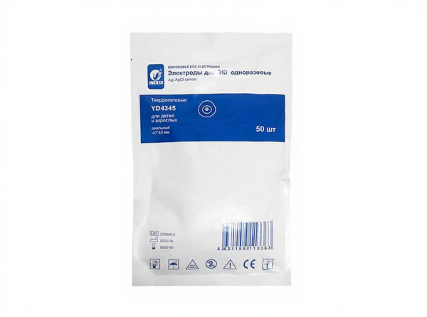 Дефибриллятор-монитор ДКИ-Н-11 Аксион (ЭКГ)