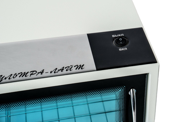 Камера УФ-бактерицидная для хранения стерильных медицинских инструментов КБ-03-Я-ФП