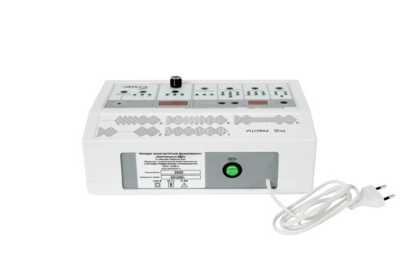 Аппарат СПДС Амплипульс-5ДС