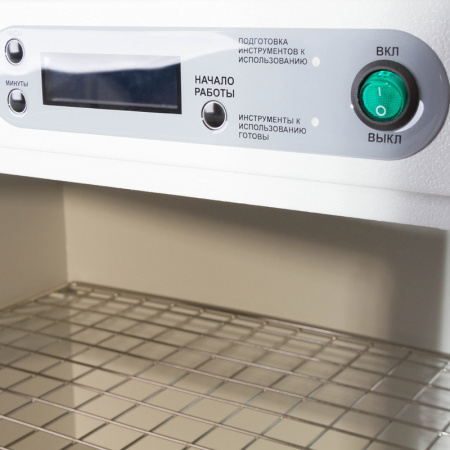 Камера для стерильных инструментов СПДС-2-К