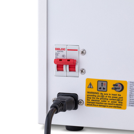 Стерилизатор паровой Армед DGT-18B