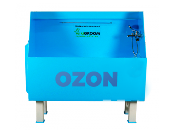 Ванна wikiGROOM SPA DEEP + функция OZON (1300мм)