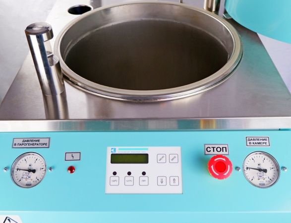 Стерилизатор паровой ВКа-75 ПЗ