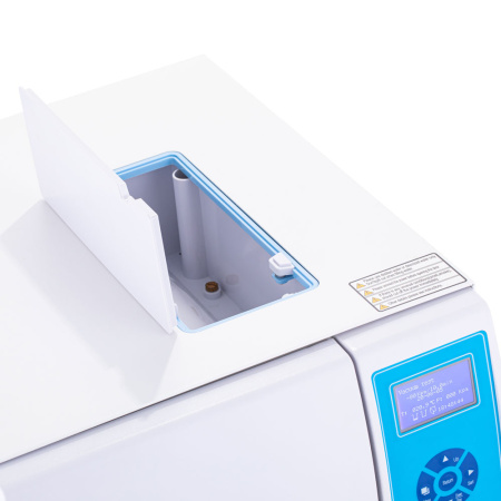 Стерилизатор паровой Армед DGT-12B