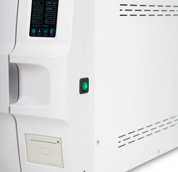 Стерилизатор паровой Армед DGT-23B